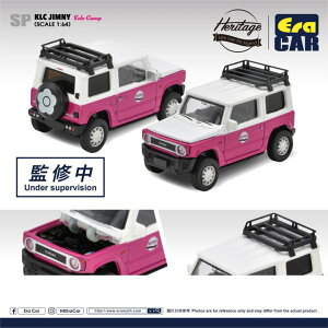 y݌ɕizGJ[ 1/64 KLC XYL Wj[ we[W \Lv Era Car Suzuki KLC Jimny Heritage Solo Camp SU21JSSP67