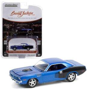y݌ɕizO[Cg 1/64 v}X oN[_ 1970 HEMI GREENLIGHT Plymouth Barracuda Custom Hardtop