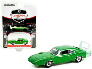 y݌ɕizO[Cg 1/64 _bW `[W[ fCgi XvO O[ GREENLIGHT Dodge Charger Daytona Spring