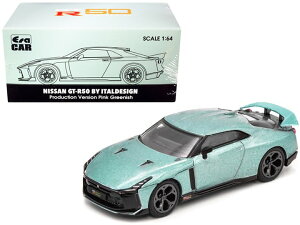 y݌ɕizGJ[ 1/64 Y GT-R50 C^fUC CgO[ ERA CAR Nissan GT-R50 by ITALDESIGN Greenish SP48