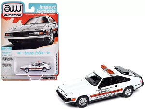 y݌ɕizautoworld 1/64 g^ ZJ X[v 70 1983 Or[`Ov y[XJ[ Toyota Celica Supra I[g[h ~jJ[