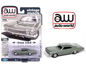 autoworld 1/64 �V�{���[ �C���p�� SS 1965 �O���[�� Chevrolet Impala SS Willow Green �~�j�J�[ �y�����݌ɕi�z