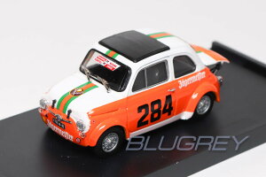 y݌ɕizu 1/43 tBAbg Aog 695 SS 1973 R f }b_[i BRUMM FIAT ABARTH 695 SS COLLE MADDALENA