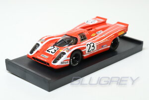 y݌ɕizu 1/43 |VF 917K }24H 1970 D #23 H. Herrmann / R. Attwood BRUMM PORSCHE LE MANS ~jJ[