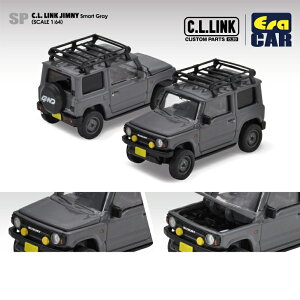 y݌ɕizGJ[ 1/64 C.L.LINK Wj[ X}[gO[ XYL Era Car C.L.LINK JIMNY Smart Gray