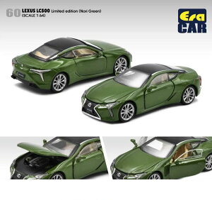 y݌ɕizGJ[ 1/64 NTX LC500 mO[  Era Car LEXUS LC 500 Nori Green LS21LCRN60