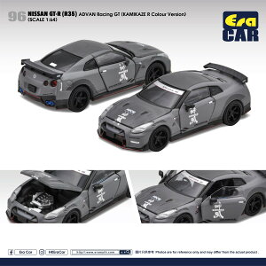 y݌ɕizGJ[ 1/64 Y GT-R R35 2020 Aho[VO GT _J[ Era Car ADVAN Racing GT