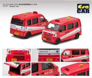 �G���J�[ 1/64 �X�Y�L �G�u���C ���l�s���h�� ���J�~�j 1418 Era Car Suzuki Every �y�����݌ɕi�z
