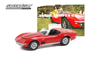 y݌ɕizO[Cg 1/64 V{[ Rxbg 1969 bh GREENLIGHT Chevrolet Corvette Convertible Red "Wide Boots GT" Goodyear