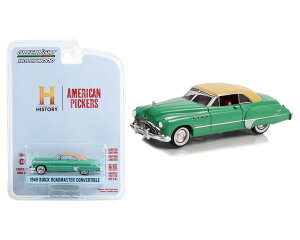 y݌ɕizO[Cg 1/64 rCbN [h}X^[ Ro[`u 1949 GREENLIGHT American Pickers 44970-D