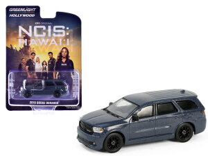 y݌ɕizO[Cg 1/64 _bW fS 2018 |X "NCIS HAWAI'I" GREENLIGHT Dodge Durango Pursuit