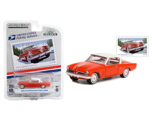 y݌ɕizO[Cg 1/64 X`[hxCJ[ X^[Ci[ 1953 bh Greenlight Studebaker Starliner USPS ~jJ[