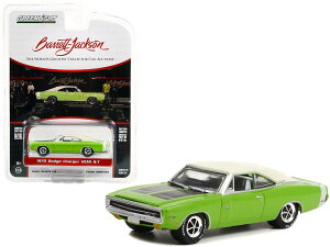 y݌ɕizO[Cg 1/64 _bW `[W[ 1969 u[ o[WN\ GREENLIGHT Barrett-Jackson Ser 11 Dodge Charger