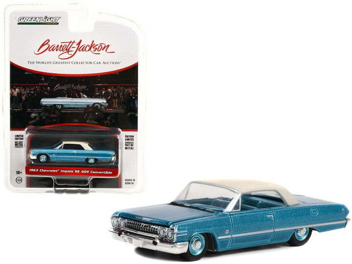 楽天市場】【国内在庫品】グリーンライト 1/64 シボレー インパラ SS 