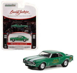 y݌ɕizO[Cg 1/64 V{[ J} Z/28 O[ o[WN\ GREENLIGHT Barrett-Jackson Ser 10 Chevrolet Camaro