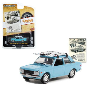 y݌ɕizO[Cg 1/64 _bgT 510 1970 Cgu[ [tbNt GREENLIGHT Vintage AD Cars Ser 7 Datsun ~jJ[