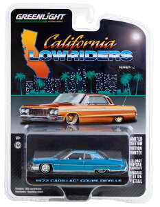 y݌ɕizO[Cg 1/64 LfbN fr 1972 u[ JtHjA [C_[ Greenlight Cadillac Coupe deVille Lowrider ~jJ[