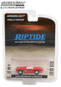 y݌ɕizO[Cg 1/64 V{[ Rxbg C1 1960 bh bv^Ch Greenlight Chevrolet Corvette Riptide ~jJ[