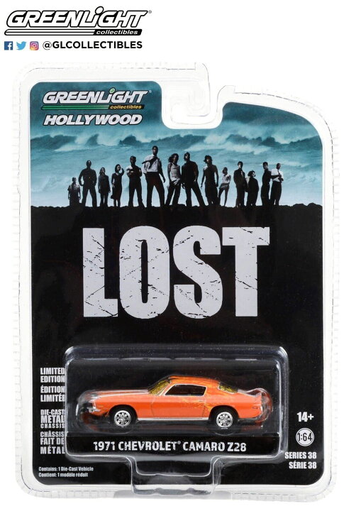 楽天市場】【国内在庫品】グリーンライト 1/64 シボレー カマロ Z28  