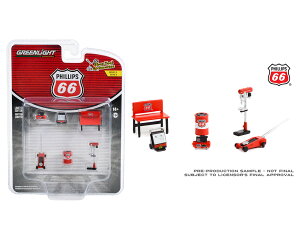 y݌ɕizO[Cg 1/64 I[g {fBVbv c[ tBbvX 66 Greenlight Auto Body Shop Tools Phillips 66 tBMA