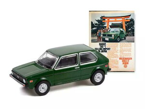 y݌ɕizO[Cg 1/64 tHNX[Q rbg 1977 O[ Greenlight Volkswagen Rabbit Vintage Ad Cars Series ~jJ[