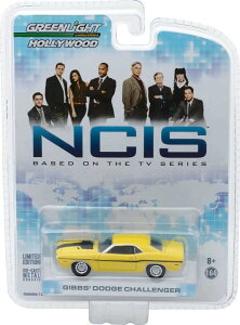 y݌ɕizO[Cg 1/64 _bW `W[ 1970 CG[ "NCIS" GREENLIGHT Dodge Challenger