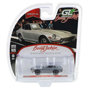 y݌ɕizO[Cg 1/64 _bgT 240Z 1970 O[ p[r[` 2023 Greenlight Datsun Barrett Jackson Series 16