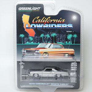 y݌ɕizO[Cg 1/64 V{[ eJ [C_[ 1972 Vo[ Greenlight Chevy Monte Carlo California Lowriders Series 5