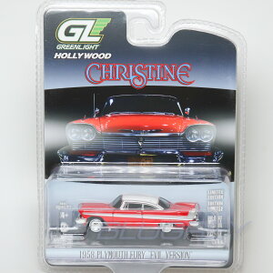 y݌ɕizO[Cg 1/64 v}X t[[ 1958 C[B o[W uNXeBvGreenLight Plymouth Fury Christine