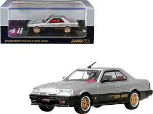 y݌ɕizCmf 1/64 jbT XJCC 2000 TURBO RS-X (DR30) Vo[/ubN Inno64 Nissan Skyline ~jJ[