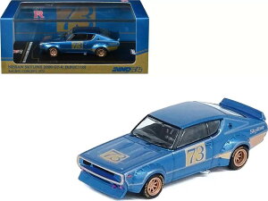 y݌ɕizINNO Models Cmf 1/64 Y XJCC 2000 GT-R (KPGC110) Racing Concept u[ Nissan Skyline