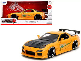 JADA TOYS 1/24 マツダ RX-7 FD3S HKS チューンド イエロー Mazda RX-7 HKS Tuned JDM Tuners ミニカー 【国内在庫品】