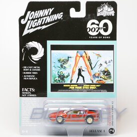 Johnny Lightning 1/64 ロータス エスプリ ターボ 1981 オレンジメタリック 007 「ユア・アイズ・オンリー」 JLSP235