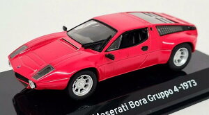 1/43 }ZeB RNV {[ O[v 4 1973 bh MASERATI Bora Gruppo 4 AVFbg