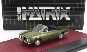y݌ɕiz}gbNX 1/43 At@I WA GTC JuI O[ MATRIX SCALE MODELS ALFA ROMEO GIULIA ~jJ[