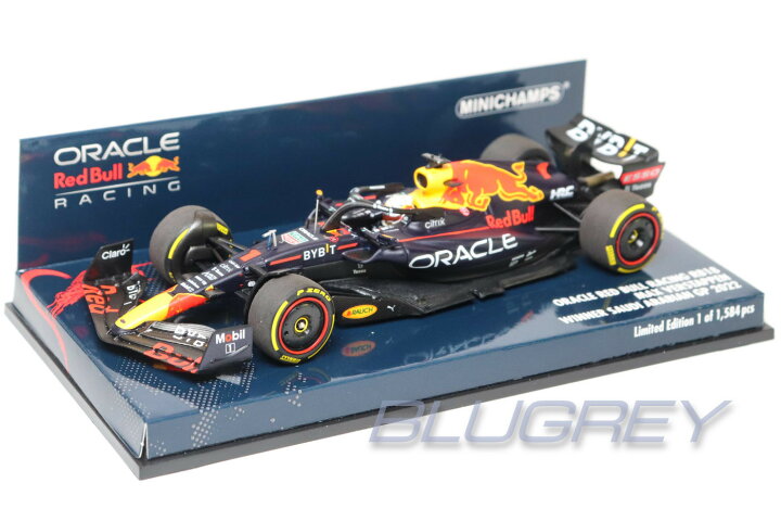 楽天市場】【国内在庫品】ミニチャンプス 1/43 レッドブル F1 RB18 #1 