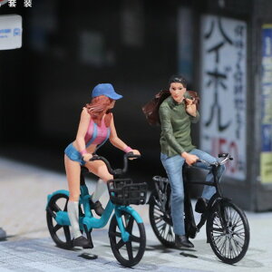 MoreArt 1/64 �T�C�N�����O �J�b�v�� �t�B�M���A �Z�b�g ���]�� �W�I���} CYCLING COUPLE FIGURE SET�@�y�����݌ɕi�z