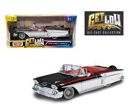【国内在庫品】MOTOR MAX 1/24 シボレー インパラ SS コンバーチブル 1958 ブラック/ホワイト ローライダー Chevrolet Impala Lowrider ミニカー