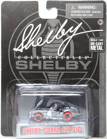 Shelby Collectibles 1/64 シェルビー コブラ 427 S/C グレー シェルビーコレクティブルズ Cobra ミニカー