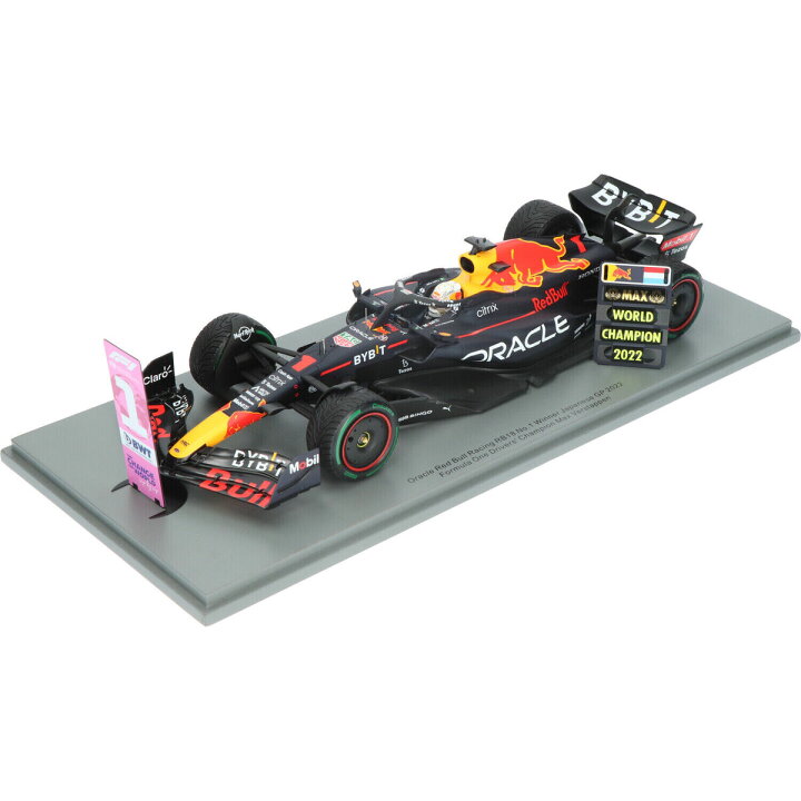 楽天市場】【国内在庫品】スパーク 1/18 レッドブル F1 RB18 #1 