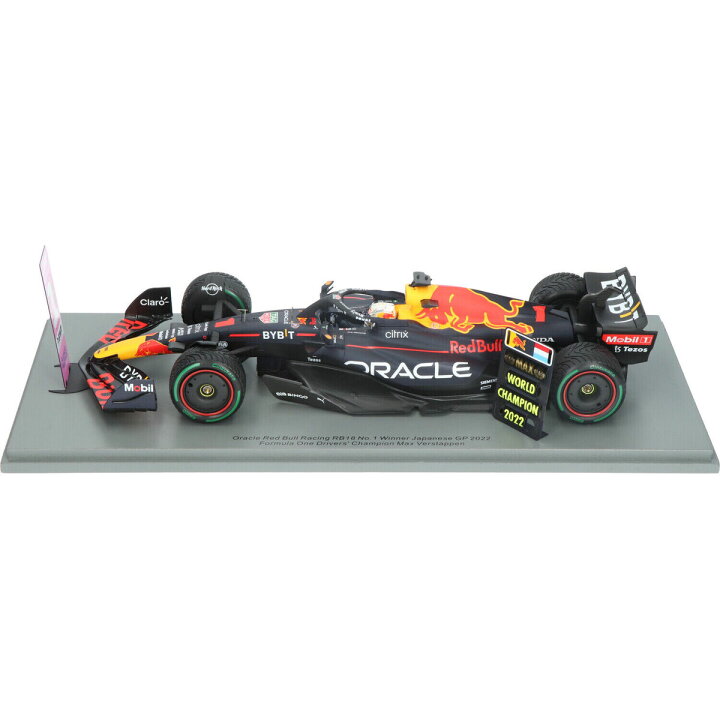 楽天市場】【国内在庫品】スパーク 1/18 レッドブル F1 RB18 #1 
