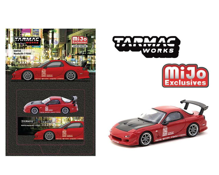 楽天市場】【国内在庫品】ターマックワークス 1/64 マツダ RX-7 FD3S 