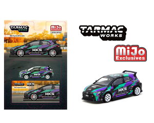 �^�[�}�b�N���[�N�X 1/64 �g���^ GR �J���[�� HKS Tarmac Works HKS Toyota GR Corolla �y�����݌ɕi�z