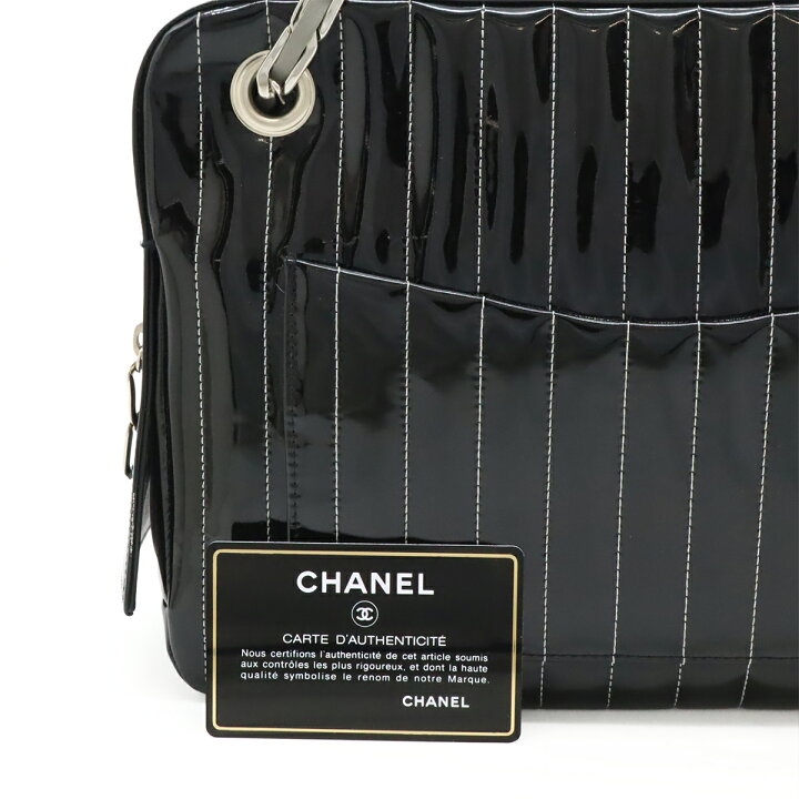 楽天市場】CHANEL シャネル ニューマドモアゼル チェーンショルダー 