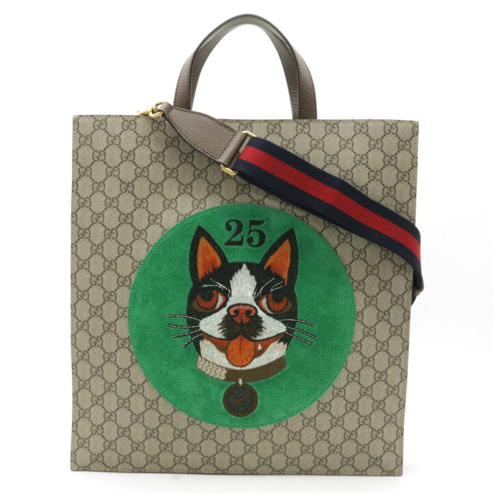 楽天市場】GUCCI グッチ GGスプリーム BOSCO ボスコ アップリケ 犬  
