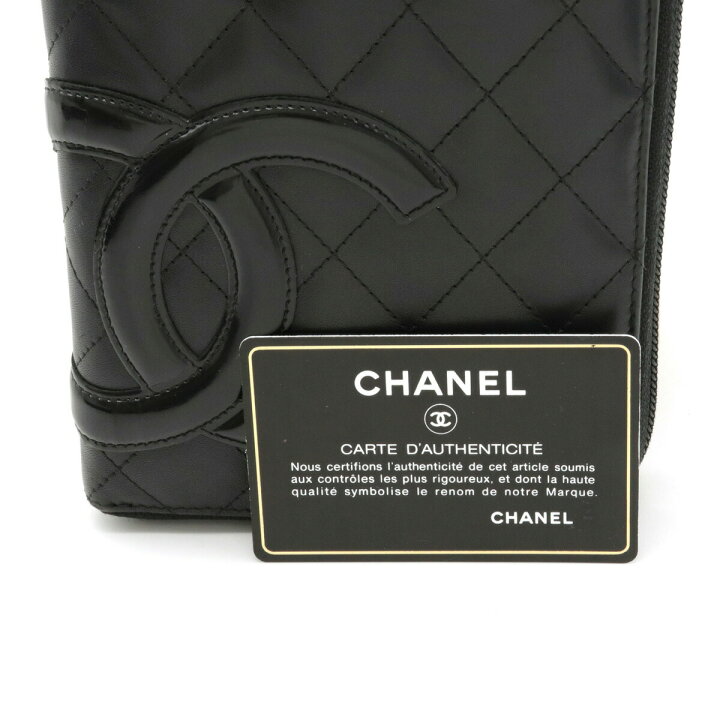 楽天市場】【財布】CHANEL シャネル カンボンライン ココマーク  