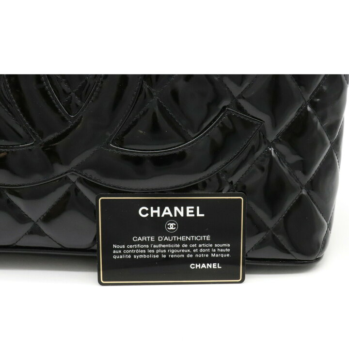 楽天市場】【バッグ】CHANEL シャネル マトラッセ エナメル 復刻トート 