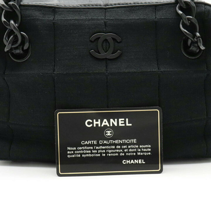 楽天市場】【バッグ】CHANEL シャネル チョコバー ココマーク ミニ 