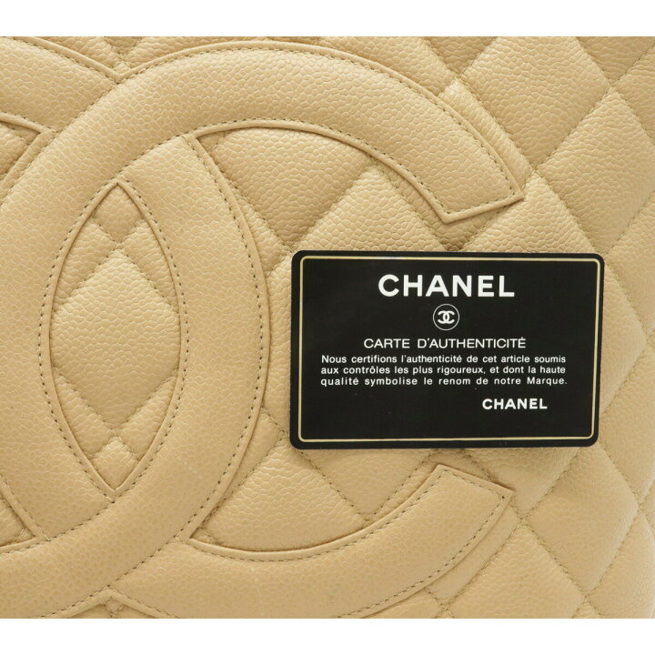 楽天市場】【バッグ】CHANEL シャネル マトラッセ キャビアスキン ココ