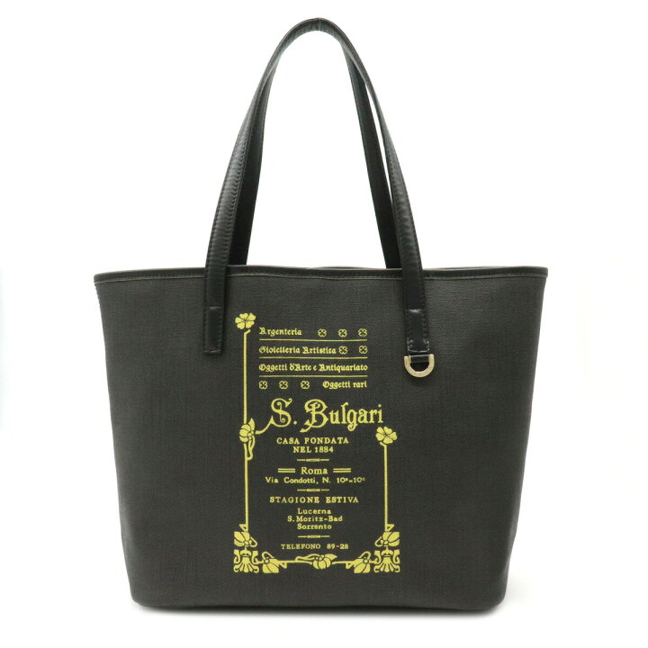 楽天市場】【バッグ】BVLGARI ブルガリ COLLEZIONE コレツィオーネ  